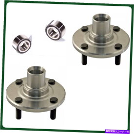 Wheel Hub Bearing 2日産セントラのフロントハブ＆ベアリング（1995-1999）左＆右514002H新しい 2 FRONT HUB & BEARING FOR NISSAN SENTRA (1995-1999) LEFT & RIGHT 514002H NEW