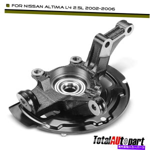 Wheel Hub Bearing zC[xAOnuXeAOibNATCtgEYAeB}2002-2006 Wheel Bearing Hub Steering Knuckle Assy Front Right for Nissan Altima 2002-2006