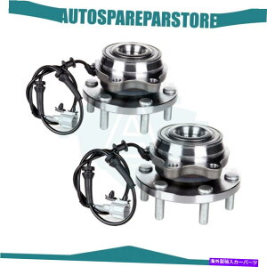 Wheel Hub Bearing ペア(2)前輪ハブベアリングアセンブリはXterraフロンティアパスファインダー05-15に適合します Pair(2) Front Wheel Hub Bearing Assembly Fits Xterra Frontier Pathfinder 05-15