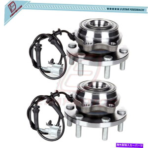 Wheel Hub Bearing Xterra Equator Pathfinder 4WDの2つの前輪ハブとベアリングアセンブリのペア Pair Of 2 Front Wheel Hub And Bearing Assembly For Xterra Equator Pathfinder 4WD