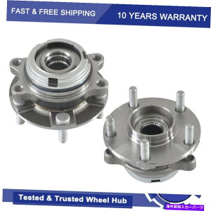 Wheel Hub Bearing 2003N2004ÑtgzC[xAOnu - 2007Y[mNGXg3.5L V6 Pair Front Wheel Bearing Hub for 2003 2004 - 2007 Nissan Murano Quest 3.5L V6