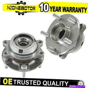 Wheel Hub Bearing 2003 2004 2005 2006 2007 Nissan Murano Quest 3.5L2xtgzC[xAOnu 2x Front Wheel bearing Hub for 2003 2004 2005 2006 2007 Nissan Murano Quest 3.5L
