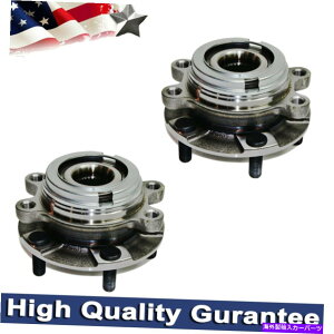 Wheel Hub Bearing yAtgzC[xAOnû߂̃NGXg}LV}mCtBjeBQX60 w/abs Pair Front Wheel Bearing Hub for Nissan Quest Maxima Murano Infiniti QX60 w/ABS