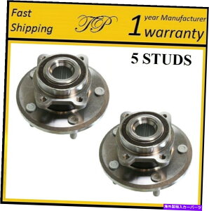 Wheel Hub Bearing 2014Ñv}X^[3500iyAj̃tgz[nuxAOAZu Front Wheel Hub Bearing Assembly For 2014 RAM PROMASTER 3500 (PAIR)