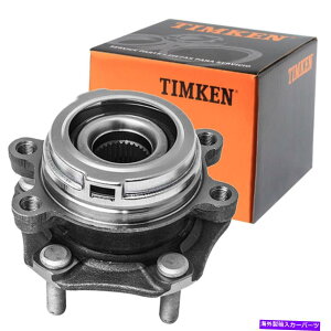 Wheel Hub Bearing eBPtgzC[xAOnû߂̃nuAltima Infiniti JX35 QX60 Timken Front Wheel Bearing & Hub for Nissan Maxima Altima Infiniti JX35 QX60