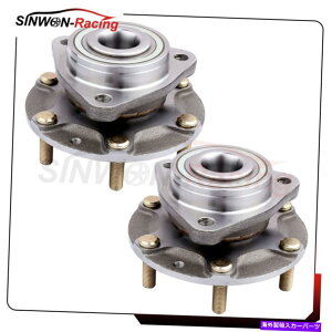 Wheel Hub Bearing Kia Sedona 06-2014 Hyundai Entourage 07-2010tgzC[xAOnuyA For Kia Sedona 06-2014 Hyundai Entourage 07-2010 Front Wheel Bearing Hub Pair
