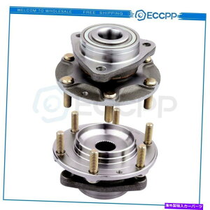 Wheel Hub Bearing 2 Kia Sedona 2006-2014 Hyundai Entourage 2007-2010�t�����g�z�C�[���x�A�����O�n�u 2 For Kia Sedona 2006-2014 Hyundai Entourage 2007-2010 Front Wheel Bearing Hub