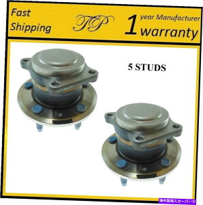 Wheel Hub Bearing 2013-2018 Cascada/Verano/Cruze/Volt�i�y�A�j�̌�փn�u�x�A�����O�A�Z���u�� REAR Wheel Hub Bearing Assembly For 2013-2018 CASCADA/VERANO/CRUZE/VOLT (PAIR)
