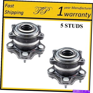 Wheel Hub Bearing 2014-2016 Infiniti QX50�i�y�A�j�̌�փn�u�x�A�����O�A�Z���u�� REAR Wheel Hub Bearing Assembly For 2014-2016 INFINITI QX50 (PAIR)�y���s�A���i�z