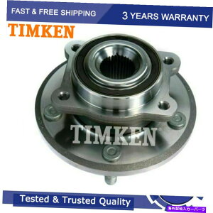 Wheel Hub Bearing 2009ÑeBPtgzC[xAOnu2010 -2017 2018 Dodge Journey Non Abs Timken Front Wheel Bearing & Hub For 2009 2010 -2017 2018 Dodge Journey Non ABS
