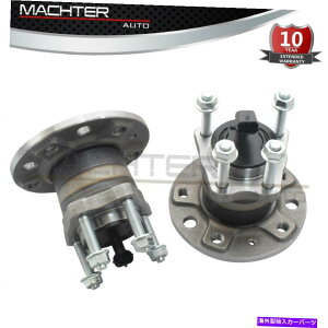 Wheel Hub Bearing 新しい後輪ハブとベアリングドライバーと乗客のフィット2008-2009サターンアストラ Set New Rear Wheel Hub & Bearing Driver and Passenger fit 2008-2009 Saturn Astra