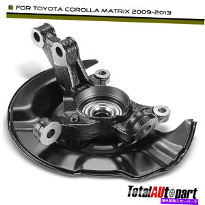 Wheel Hub Bearing g^J[}gbNX2009-2013ɌčɍɃnuxAOibNAZutg Hub bearing & Knuckle Assembly Front Left for Toyota Corolla Matrix 2009-2013
