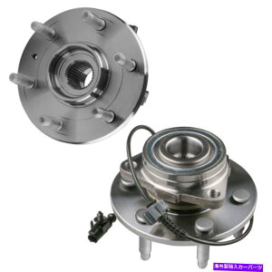 Wheel Hub Bearing V{[Vo[hGMCVG1500^z[Rp4WDtgz[nuxAOyA 4WD Front Wheel Hub Bearing Pair for Chevy Silverado GMC Sierra 1500 Tahoe Yukon