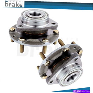 Wheel Hub Bearing �i2�j07-10�̃t�����g�z�C�[���x�A�����O�n�u�q�����_�C�G���g���[�WKia Sedona 3.5L 3.8L (2) Front Wheel Bearing Hub For 07-10 Hyundai Entourage Kia Sedona 3.5L 3.8L