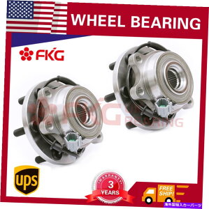 Wheel Hub Bearing 2)日産の前輪ハブベアリング05-16フロンティア05-12パスファインダー4WD 515065 2) Front Wheel Hub Bearing for Nissan 05-16 Frontier 05-12 Pathfinder 4WD 515065