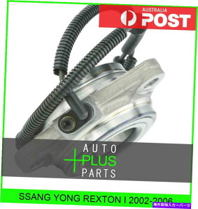 Wheel Hub Bearing Ssang Yong Rexton I 2002-2006-�t�����g�z�C�[���x�A�����O�n�u Fits SSANG YONG REXTON I 2002-2006 - Front Wheel Bearing Hub�y���s�A���i�z