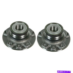 Wheel Hub Bearing 2013 2014 2015 2016 Dodge Dart後輪ハブベアリングアセンブリペア2PC For 2013 2014 2015 2016 Dodge Dart Rear Wheel Hub Bearing Assembly Pair 2pc
