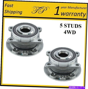 Wheel Hub Bearing 2014-2016 Jeep Cherokee 4WDiyAǰփnuxAOAZuB REAR Wheel Hub Bearing Assembly For 2014-2016 JEEP CHEROKEE 4WD (PAIR).