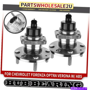 Wheel Hub Bearing �V�{���[�I�v�g���X�Y�L�t�H�����U�p��2�{��փn�u�ƃx�A�����O�A�Z���u��w/ abs w/ abs 2x Rear Wheel Hub & Bearing Assembly w/ ABS for Chevrolet Optra Suzuki Forenza�y���s�A���i�z
