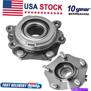 Wheel Hub Bearing 日産アルティマパスファインダーマキシマムラノ3.5Lの前輪ハブベアリングペア2ペア2 Front Wheel Hub Bearings Pair 2 for Nissan Altima Pathfinder Maxima Murano 3.5L