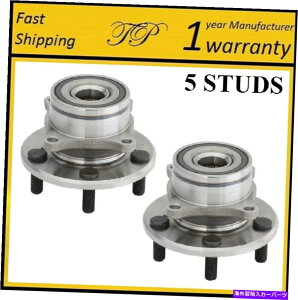 Wheel Hub Bearing z_pCbg/Acura MDX/ZDX 2009-2015̃tgz[nuxAOAZuiyAj FRONT Wheel Hub Bearing Assembly For HONDA PILOT/ACURA MDX/ZDX 2009-2015 (PAIR)