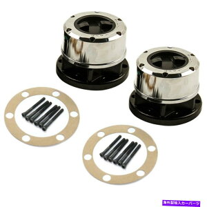 Wheel Hub Bearing YpXt@C_[teBAXterra^C^D21sbNAbvp2̐VbLOnuZbg New Locking Hubs Set of 2 for Nissan Pathfinder Frontier Xterra Titan D21 Pickup