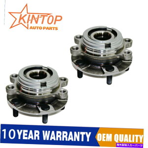 Wheel Hub Bearing 日産アルティマパスファインダーマクスマムラノ3.5L 5lugのフロントホイールベアリングハブをセット Set Front Wheel Bearing Hub for Nissan Altima Pathfinder Maxima Murano 3.5L 5LUG