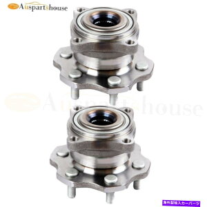 Wheel Hub Bearing (2)後輪ハブと日産のベアリング2005-2008 Armada 2005-12 Pathfinder (2) Rear Wheel Hub And Bearing For Nissan 2005-2008 Armada 2005-12 Pathfinder