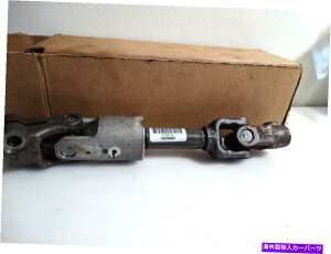 Steering Shaft GMXeAOVtgZ`[OvKeJgQ10376429 GM Steering Shaft Century Grand Prix Regal Monte Carlo Intrigue 10376429