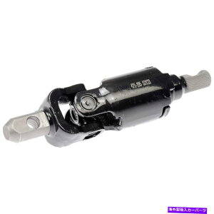 Steering Shaft Chevy Express 4500/Cargo 2009-2016�X�e�A�����O�V���t�g�̏ꍇ|�A�b�p�[|�X�`�[��| 25748577 For Chevy Express 4500/Cargo 2009-2016 Steering Shaft | Upper | Steel | 25748577�y���s�A���i�z