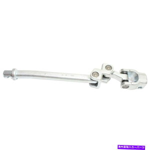 Steering Shaft tH[hNErNgA2003 04 05 06 07 09 10 2011XeAOVtg|Ⴂ For Ford Crown Victoria 2003 04 05 06 07 08 09 10 2011 Steering Shaft | Lower
