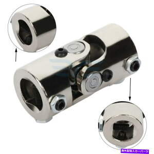 Steering Shaft �V���O�����j�o�[�T���W���C���g1 DD x 1 DD�N�����X�e�A�����OU�W���C���gw/�ۏ�1�N Single Universal Joint 1 DD X 1 DD Chrome Steering U Joint W/ Warranty 1 Year�y���s�A���i�z
