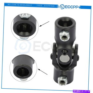 Steering Shaft 3/4 DD "XtH[hgCAOU-jointubNX`[jo[TXeAOVtg1N 3/4 DD" x Ford Triangle U-Joint Black Steel Universal Steering Shaft 1 Year