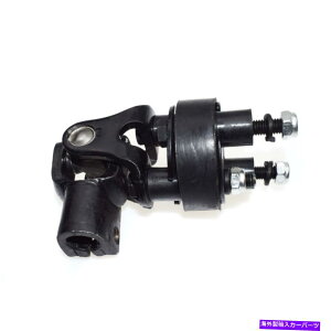 Steering Shaft �X�e�A�����O�V���t�g�X�e�A�����Ou-joint��coupling lower fit 02-06 kia sedona 0k52y32550 Steering Shaft Steering U-Joint&Coupling lower fit 02-06 Kia Sedona 0K52Y32550