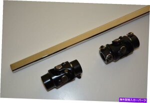 Steering Shaft �}�X�^���OII�p���[2 U�W���C���g12 �|���b�V���X�e�A�����O�V���t�g1 DD + 3/4 -36 X 3/4 DD Mustang II POWER 2 U Joint 12 Polished Steering Shaft 1DD + 3/4-36 X 3/4DD�y���s�A���i�z