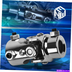 Steering Shaft 3/4 "36XvCx 1" DDXeX|jo[TXeAOVtgVOUWCg 3/4" 36 Spline x 1" DD Stainless Steel Universal Steering Shaft Single U-Joint