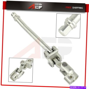 Steering Shaft tH[hNErNgAJ[^EJ[2003-2011[[XeAOVtg4.6L Fits Ford Crown Victoria Lincoln Town Car 2003-2011 Lower Steering Shaft 4.6L