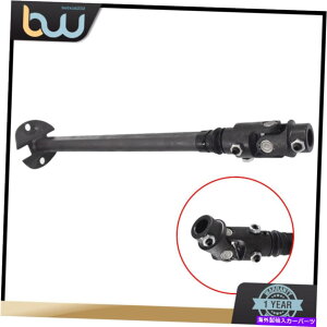 Steering Shaft 1979-1963�_�b�WD/W 100 150 250 350�s�b�N�A�b�v�����`���[�W���[�̃X�e�A�����O�V���t�g000940 Steering Shaft 000940 For 1979-1963 Dodge D/W 100 150 250 350 Pickup Ramcharger