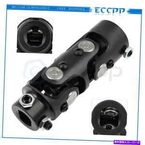 Steering Shaft 1 dd x 3/4 dd�_�u���X�e�A�����Ou-joint�u���b�N���j�o�[�T���X�e�A�����O�V���t�g 1 DD X 3/4 DD Double Steering U-Joint Black Universal Steering Shaft�y���s�A���i�z