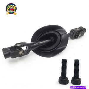 Steering Shaft ���ԃX�e�A�����O�V���t�g�̓V�{���[�R�o���g�T�^�[���C�I��G5 2004-2007 4cyl�ɓK�����܂� INTERMEDIATE STEERING SHAFT FITS CHEVROLET COBALT SATURN ION G5 2004-2007 4CYL�y���s�A���i�z