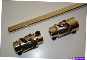 Steering Shaft �}�X�^���OII�p���[2 U�W���C���g12 �|���b�V���X�e�A�����O�V���t�g1 DD + 3/4 -36 X 3/4 DD Mustang II POWER 2 U Joint 12 Polished Steering Shaft 1DD + 3/4-36 X 3/4DD�y���s�A���i�z