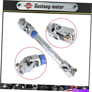 Steering Shaft Ford F-150 2009-2014 Expedition 07-14 8L1Z-3B676-A̒ႢXeAOVtg Lower Steering Shaft For Ford F-150 2009-2014 Expedition 07-14 8L1Z-3B676-A
