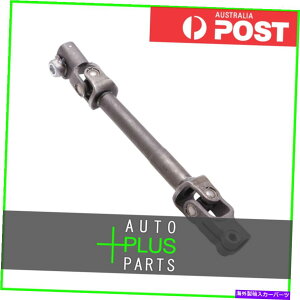 Steering Shaft ���Y�}�C�N��C+C�ɓK������ - ���ԃX�e�A�����O�V���t�g�̉��� Fits NISSAN MICRA C+C - LOWER INTERMEDIATE STEERING SHAFT�y���s�A���i�z