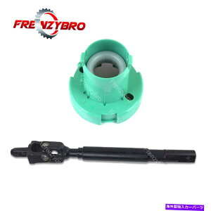 Steering Shaft 2PCԃXeAOVtgGM 99-07 Chevy GMCp̉xAOLbg 2Pc Intermediate Steering Shaft Lower Column Bearing Kit for GM 99-07 Chevy GMC