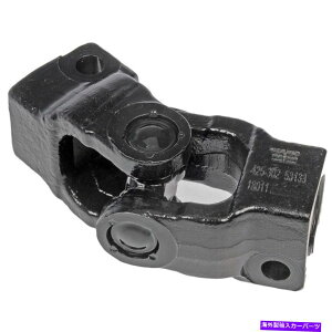 Steering Shaft tH[hNErNgA1995-2002XeAOVtgWCg|/F5AZ3N725A For Ford Crown Victoria 1995-2002 Steering Shaft Joint | Upper/Lower F5AZ3N725A