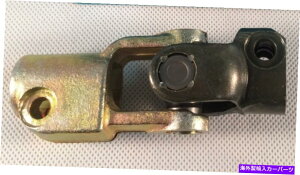 Steering Shaft 2���̃X�e�A�����O�V���t�g���j�o�[�T���W���C���g�C���L�b�gQLE500010�𔭌����� Discover 2 Lower Steering Shaft Universal Joint Repair Kit QLE500010�y���s�A���i�z