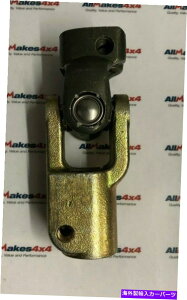 Steering Shaft Allmakes��2���̃X�e�A�����O�V���t�g���j�o�[�T���W���C���g�C���L�b�gQLE500010�𔭌����܂� Allmakes Discover 2 Lower Steering Shaft Universal Joint Repair Kit QLE500010�y���s�A���i�z