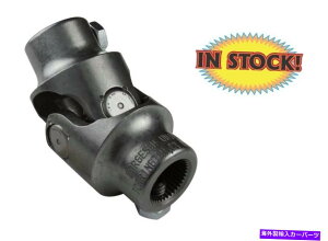 Steering Shaft Borgeson 013452-Steel U-Joint-3/4 "-36XvCx 1" -dd Borgeson 013452 - Steel U-Joint - 3/4"-36 Spline X 1"-DD
