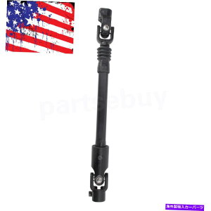 Steering Shaft �W�[�v�`�F���L�[1984-1994 xj omix-ada 18016.05�V�����č��ɓK�����p���[�X�e�A�����O�V���t�g Power Steering Shaft Fit for Jeep Cherokee 1984-1994 XJ Omix-Ada 18016.05 New US
