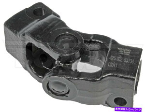 Steering Shaft XeAOVtgjo[TWCg[[tBbg1995-2002tH[hNErNgAh[} Steering Shaft Universal Joint Lower Fits 1995-2002 Ford Crown Victoria Dorman
